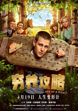 综合av在线播放